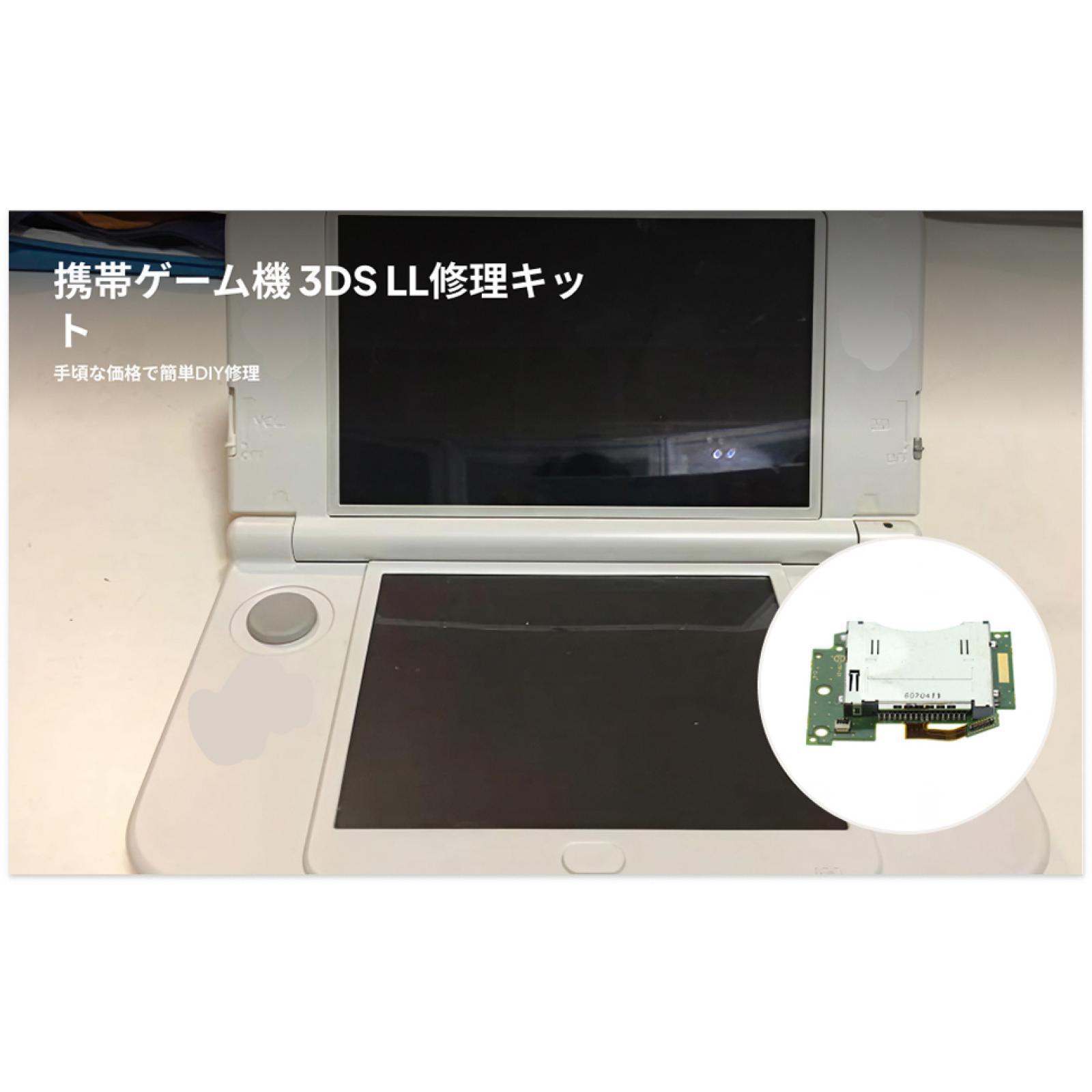 Gaming Console All - 닌텐도 뉴 3DS XL LL 게임