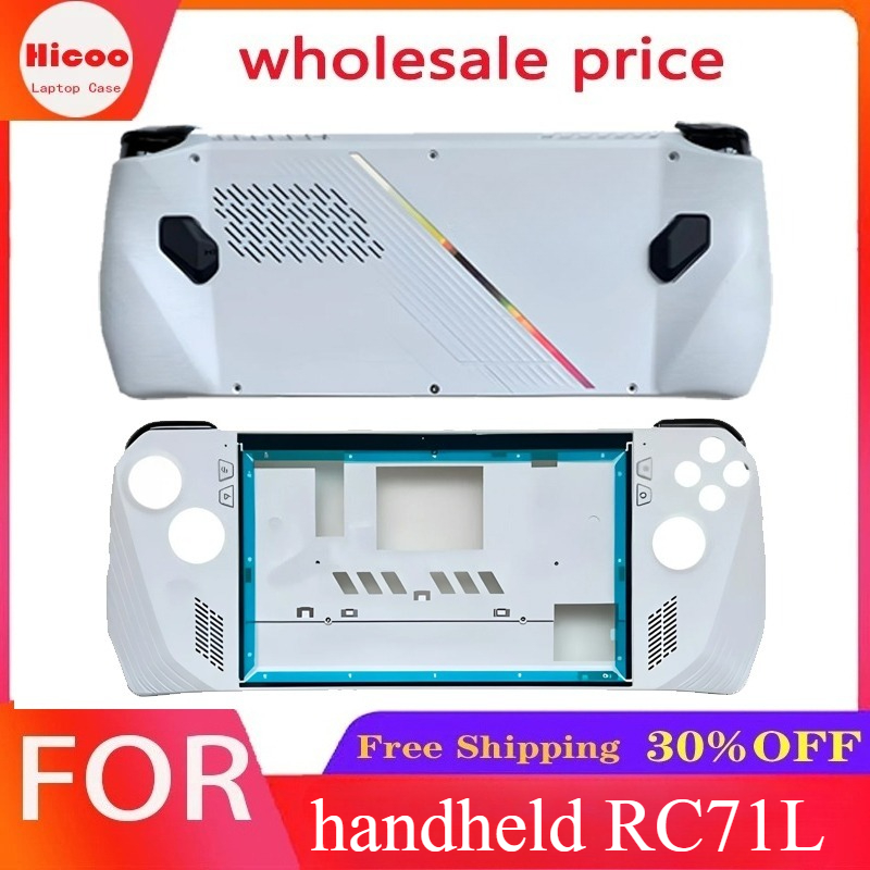 Gaming Console Display Case - 새로운 ROG 휴대용 게임 콘솔 RC71L,