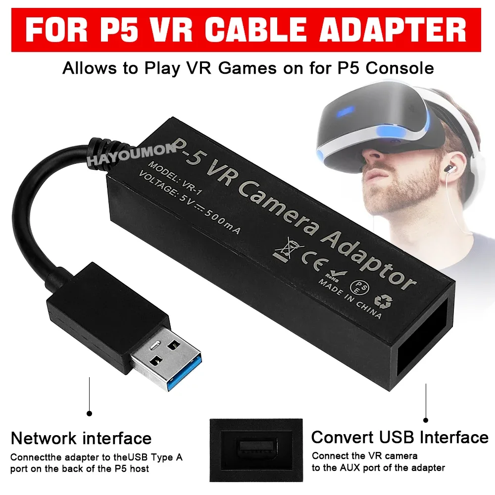 Gaming Console Buttons - PS5 VR 케이블 어댑터, PS5 콘솔용