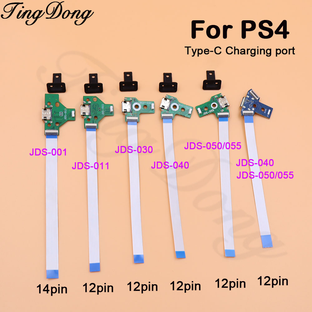 Gaming Console In Tv - 1세트 USB 데이터 타입-C 충전 포트