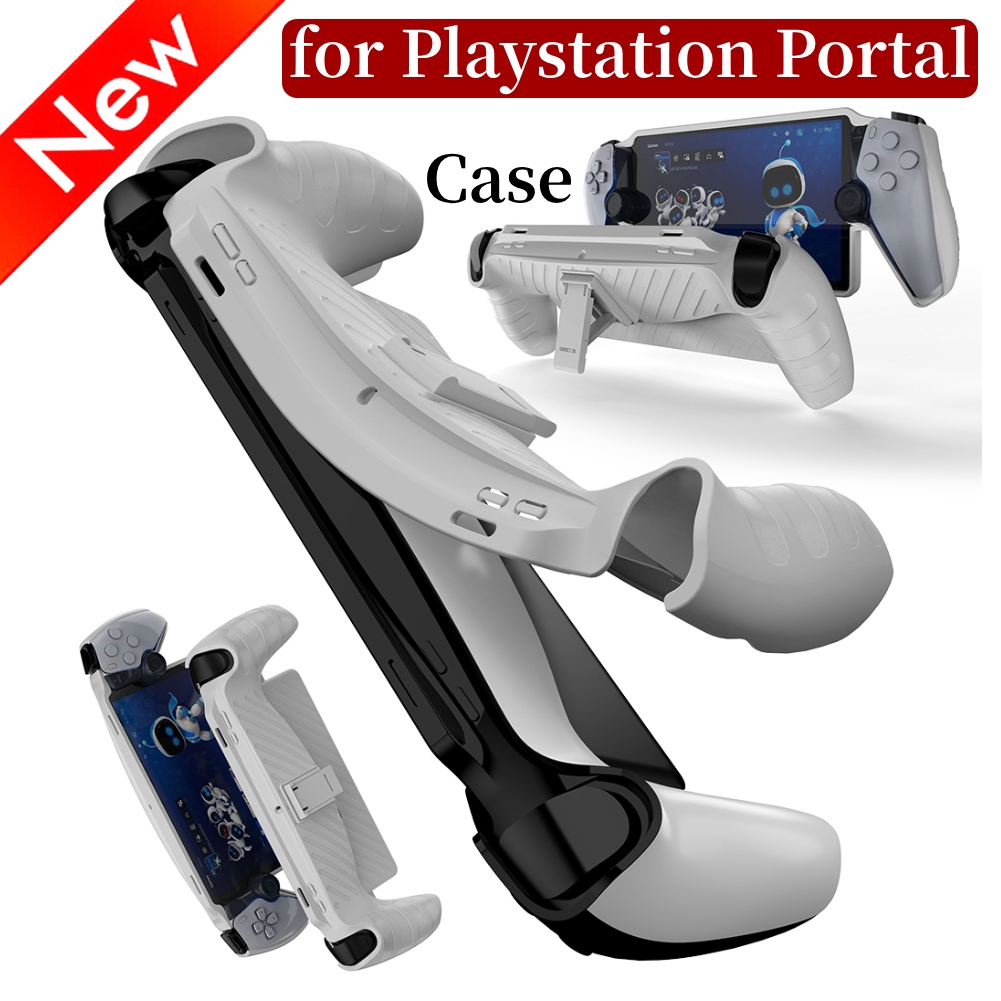 Gaming Console Latest - 플레이스테이션 포털 게임 콘솔 컨트롤러 보호대