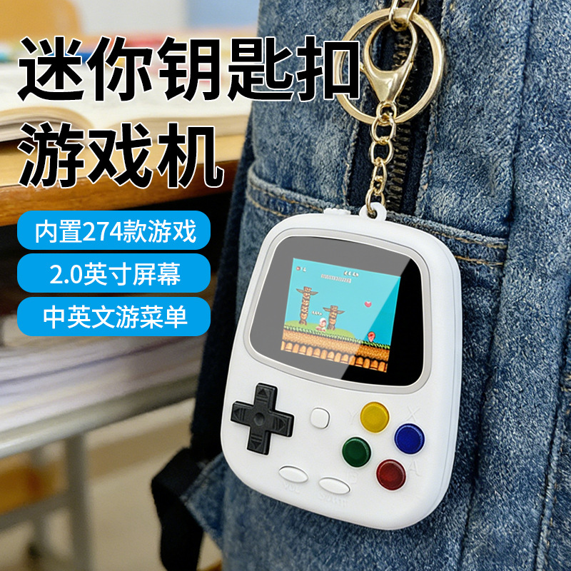 H3 미니 휴대용 게임기 레트로 향수 게임기 274-i - Gaming Console Keychain 리뷰 및 가격