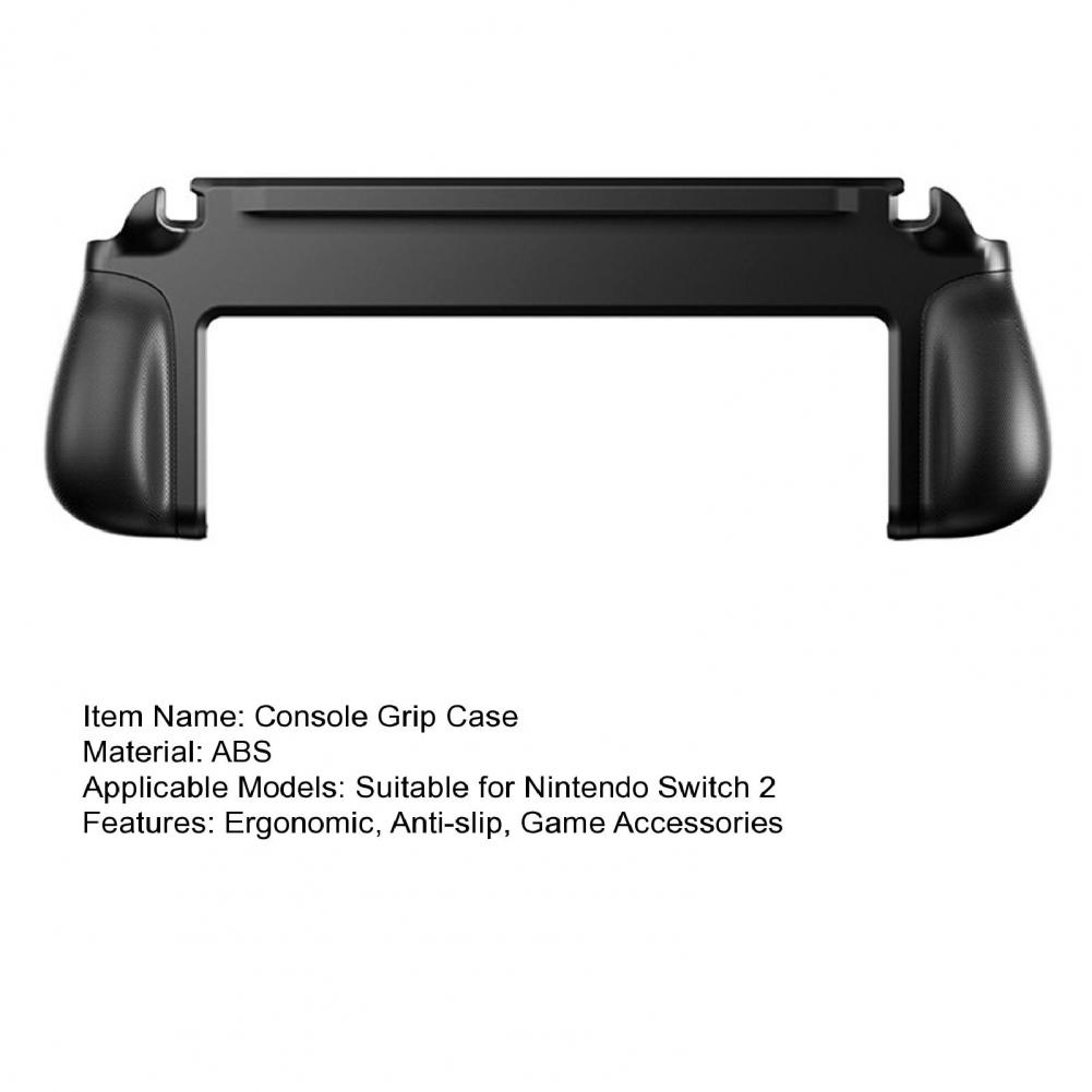 인체공학적 디자인의 닌텐도 스위치 2 콘솔용 보호 그립 - Gaming Console Display Case 리뷰 및 가격